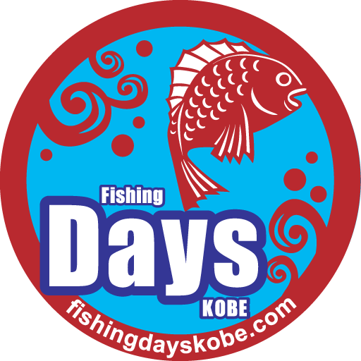 fishingdayskobe